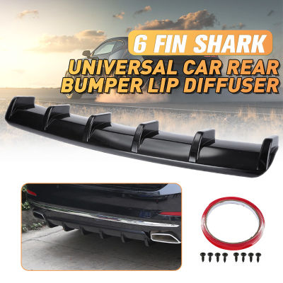 Universal 90ซม.กันชนหลัง Lip Diffuser ABS คาร์บอนไฟเบอร์กลับรถสปอยเลอร์กันชนลิป Splitter สำหรับ Honda โตโยต้า BMW (รถทั้งหมด) 6 Fin Shark Fin Style