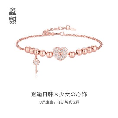 [COD] new diamond-encrusted heart-shaped female Wei Ya recommends the same style love bracelet for girlfriends zircon heart lock