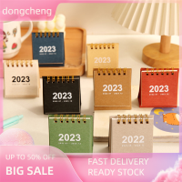 dongcheng 2023ปฏิทิน MINI Creative Simple Planner ตกแต่งโต๊ะปฏิทิน
