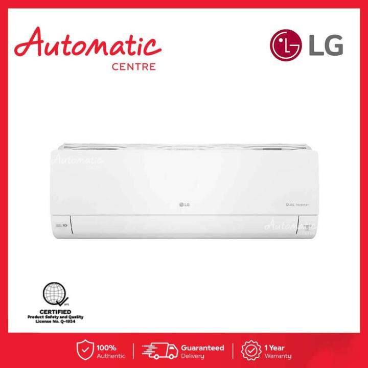 LG HS18ISY 2HP Split Type Air Conditioner Inverter with Dual Inverter