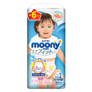 Bỉm - Tã quần Moony bé gái cộng miếng size XL 38 + 6 12 - 17kg