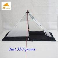 Just 350/380 Grams 3F Ul Gear 4 Seasons Inner Summer Camping Tent