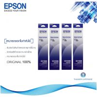 Epson S015589 ผ้าหมึกพร้อมตลับของแท้ Original Ribbon - LQ-590/ LQ-590H แพ็ค 4 กล่อง