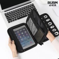 【YP】 Multi-function Ipad Storage Bank Headset U Disk Data Cable