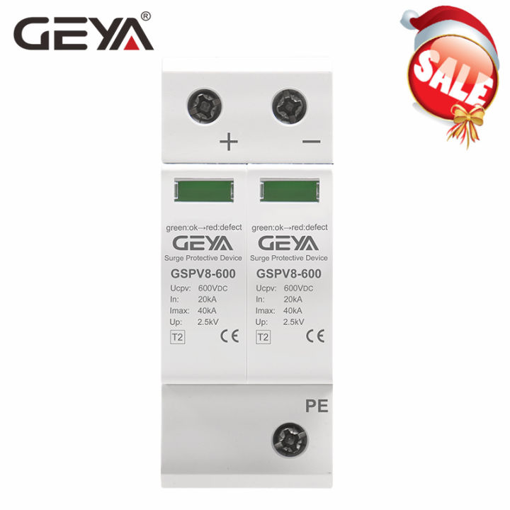 new-quan59258258-geya-2p-dc-600v-din-rail-บ้าน-spd-เครื่องป้องกันไฟกระชาก3เฟส1000v-dc-ป้องกันไฟกระชาก