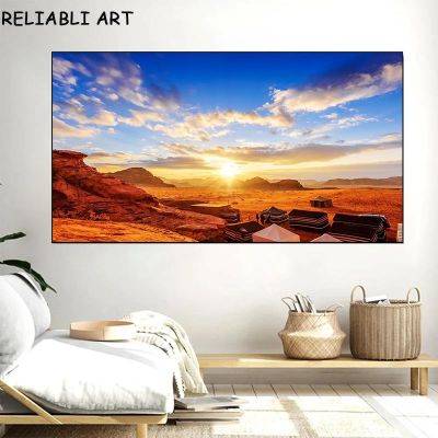 โมเดิร์นภูมิทัศน์ธรรมชาติโปสเตอร์และพิมพ์ Mountain Sky Cloud Lake Sea ภาพวาดผ้าใบ Wall Art สำหรับตกแต่งห้องนั่งเล่นไม่มีกรอบ