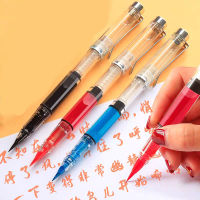 ใหม่โปร่งใส Fountain ปากกา Signature Fude Soft Nib Spin Brush ปากกาหมึกสีเขียนพู่กันสำหรับเขียน-jica