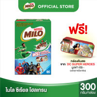 MILO CEREAL ไมโล ซีเรียล อาหารเช้า ซีเรียล โฮลเกรน ข้าวสาลีอบกรอบรสช็อกโกแลตและมอลต์ 300กรัม