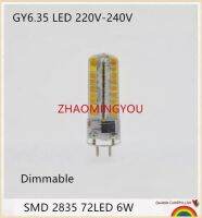 ขายใหญ่สำหรับคุณ10ชิ้น GY6.35โคมไฟ LED 220V 6W หลอดไฟข้าวโพด2835SMD โคมไฟระย้าดรอปไลท์ G6.35ทิ้งระเบิดสีขาวโคมไฟสีขาวนวล