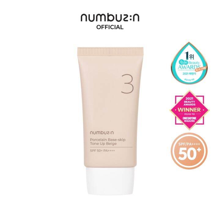 Skin moisturizing Numbuzin No.3 Porcelain Base-Skip Tone Up Beige Yaya ...