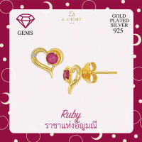 A.CEMI Ruby-July Birthstone Stud Earring พลอยแท้ ทับทิม ต่างหูพลอยแท้ ทับทิม ต่างหูเงินแท้ ชุบทอง 18K