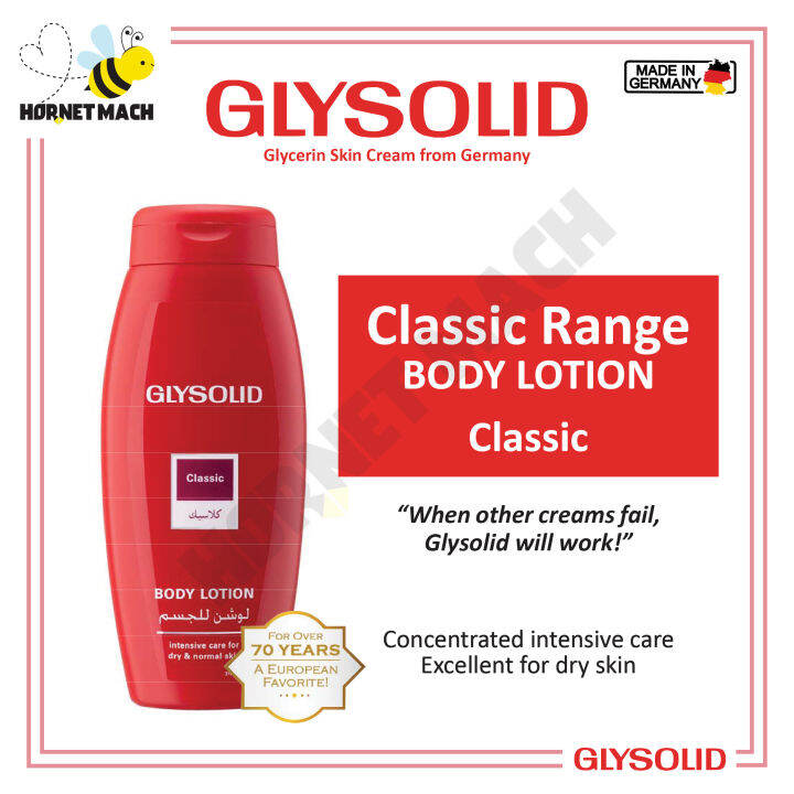 Glysolid® Classic Range Body Lotion (Classic) Lazada