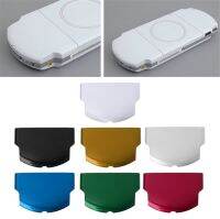 อะไหล่ฝาครอบป้องกันกระเป๋าใส่แบตเตอรี่กลับ1ชิ้นสำหรับ PSP 2000 3000ซีรีส์