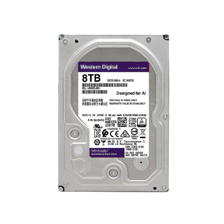 8-tb-hdd-ฮาร์ดดิสก์-cctv-wd-purple-5400rpm-64mb-sata-3-wd84purz-สินค้ารับประกัน-3-ปี