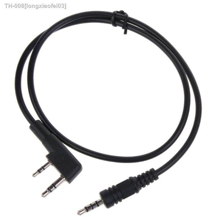 ⊙ 2 Pin KType Headset Connector Plug to 3.5mm Speaker InterfaceAudio