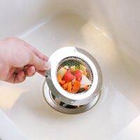 [COD] Sewer kitchen artifact sink garbage stainless steel filter net vegetable basin dish washing cage floor drain anti-blocking