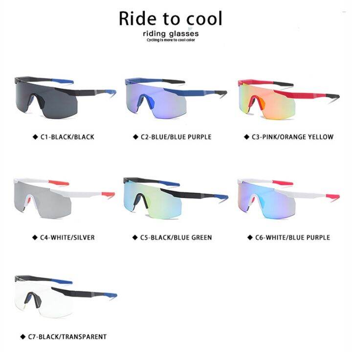 2021-motorcycle-anti-glare-driving-glasses-for-yamaha-xj6-xj600-xjr400-xjr1200-xjr1300-xmax-125-250-300-colored-glasses