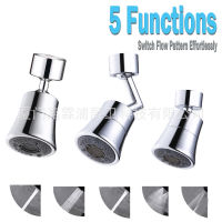 Kitchen Faucet Splash-Proof 5 Function Shower Nozzle Tap Bubbler 720 Degrees Universal Rotation Water Saving Device