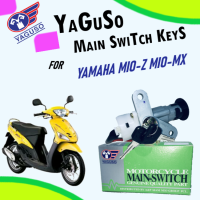 สวิตช์กุญแจรถจักรยานยนต์ รถมอเตอร์ไซค์ YAGUSO รุ่น YAMAHA MIO-Z,R ปี2005 เกรด OEM