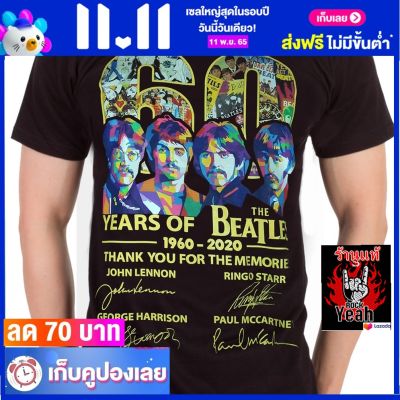 เสื้อวง THE BEATLES เสื้อร็อค เสื้อทัวร์ เดอะบีเทิลส์ ไซส์ยุโรป RCM1767