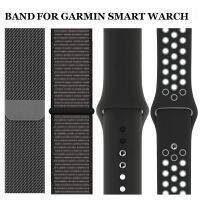 ☜☜ สายรัดซิลิโคนสำหรับผู้เบิกทาง Garmin 255S 255 เพลงสร้อยข้อมือซิลิโคนสำหรับ Garmin Approach S42 S12 S40 ไนลอนสมาร์ท Watchband