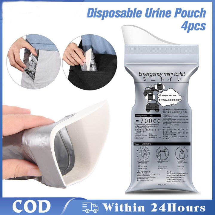 IKO 4PCS Emergency Portable Car Urine Bag Vomit Bags Mini Toilet ...