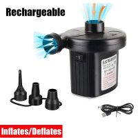 75W Electric Air Pump Inflator USB Rechargeable Air Compressor Portable For PVC Boat Mattress Inflatable Pool Raft Bed