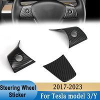 สติกเกอร์ตกแต่งพวงมาลัยสำหรับ Tesla รุ่น3 16-23รุ่น Y 19-23วัสดุคาร์บอนไฟเบอร์จริง Anti-Scratch Cover Trim