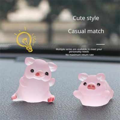 【CC】✌  Resin Pig Car Dashboard Dolls Figures Garden Decoration Cartoon Color Chick Ornaments Gifts
