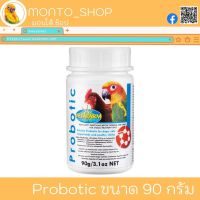 Vetafarm Probotic จุลินทรีย์ช่วยย่อย 90 กรัม