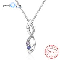 925เงินสเตอร์ลิง Jewelora จี้สลักชื่ออินฟินิตี้ส่วนบุคคลสร้อยคอกับ2 Birthstones S925เครื่องประดับเงิน