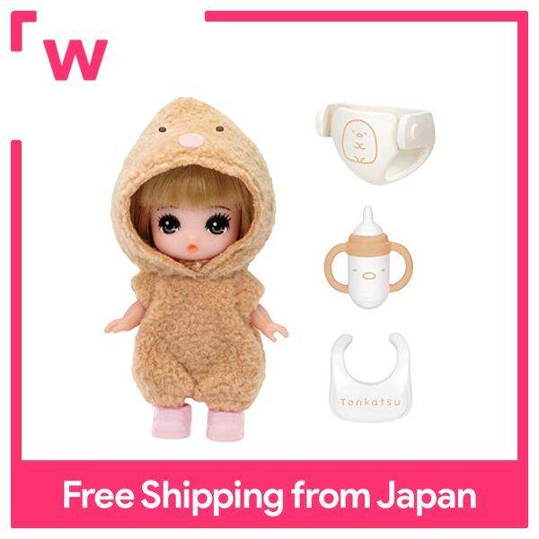 Takara Tomy Japan 2020 Doll Poupée Licca-Chan Sumikkogurashi New
