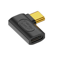 Shuyetuiwo Usb ขนาดเล็ก-C อะแดปเตอร์ชาร์จเร็วอะแดปเตอร์ Type-C สำหรับแล็ปท็อปทั่วไปมีขนาดกะทัดรัดและตัวแปลงแบบพกพาพร้อมการส่งข้อมูลที่เสถียรถึง240W