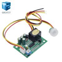 【▼Hot Sales▼】 rftfeus Greatzt โมดูลไออาร์ไพโรอิเล็กตริกอินฟาเรด Pir Dc 12V เอาท์พุทรีเลย์แบบปรับได้เซ็นเซอร์ร่างกายมนุษย์สำหรับ Arduino