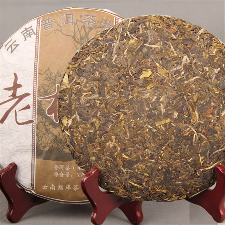 china-yunnan-raw-puer-tea-357g-china-natural-organic-tea-china-puer-tea-health-green-food-pu-er-cha