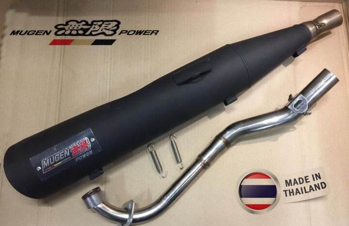 Mugen Organ Muffler(wave125) 