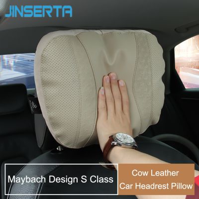 JINSERTA Maybach S Class Car Headrest Pillow For Head Leather Comfortable Soft Cushion Cover Adjustable Car Pillow For Universal