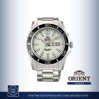 [แถมเคสกันกระแทก] นาฬิกา Orient Sports Collection 44.5mm Automatic (EM75005R) Avid Time โอเรียนท์ ของแท้ ประกันศูนย์