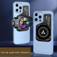 ☑✧ Cell Phone Cooler Plate Radiator Magnetic Radiating Sticker Heat Sink For IPhone For Samsung Phone Cooler System For Games