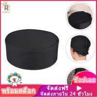 ROSENICE【Hot Sale】 2 ชิ้นเชฟหมวกสุทธิหมวกเชฟอเนกประสงค์เชฟหมวกจัดเลี้ยงเชฟหมวก (สีดำ)