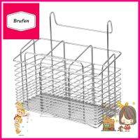 ที่ใส่อุปกรณ์ในครัว 3 ช่องเหลี่ยม EKONO3-COMPARTMENT KITCHEN RACK EKONO **ขายดีที่สุด**