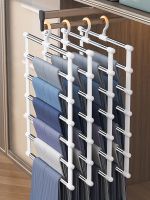 Closet Clothes Hanger Trouser Hanger Stainless Steel Organizer for Clothes 4/6/8 Layers Home Storage Organization