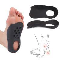 [HOT EXQQUZIOWGWD 116] 1คู่ Orthotic Insole Arch Support Flat Foot Health Shoe Sole Pad Insoles สำหรับรองเท้าใส่เบาะ Orthopedic Insoles สำหรับฟุต