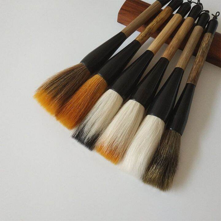 LULU Goat Hair Large Purple Wool Calligraphy Pen Bamboo Shaft Ink