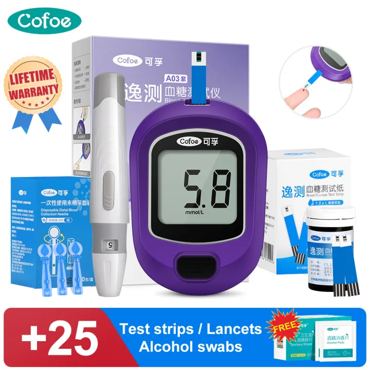 Cofoe Yice Glucometer Complete Set with 25pcs Test Strips 25pcs Needles ...
