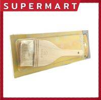 SUPERMART SN4129 Brush แปรงทาไข่ (ขนแกะ) 23.5*7.5*3.5 cm. #2306044