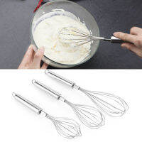 3Pcs สแตนเลสสตีลคู่มือ ไข่ เครื่องตีนม Frother Mixer Blender ครัวเบเกอรี่ เครื่องมือ