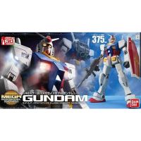 ***อะไหล่***MEGASIZE RX-78 Gundam