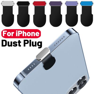 Charging Port Anti-Dust Dirt Plug for iPhone 14 13 12 Mini 11 Pro Max XS 8 Plus iPad AirPods Apple Series Lightning Port Cover