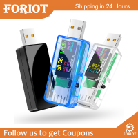 Foriot  เครื่องทดสอบมิเตอร์พลังงานเครื่องชาร์จ USB 3.3-30V เครื่องทดสอบแรงดันไฟฟ้ามัลติมิเตอร์ USB เครื่องวัดค่ามิเตอร์ปัจจุบัน IPS แสดงสีโวลต์มิเตอร์แอมมิเตอร์